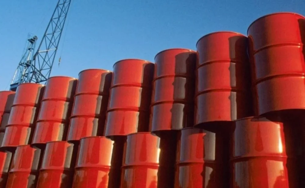 ANP arrecada R$ 530 milhões em leilão de blocos de petróleo e gás