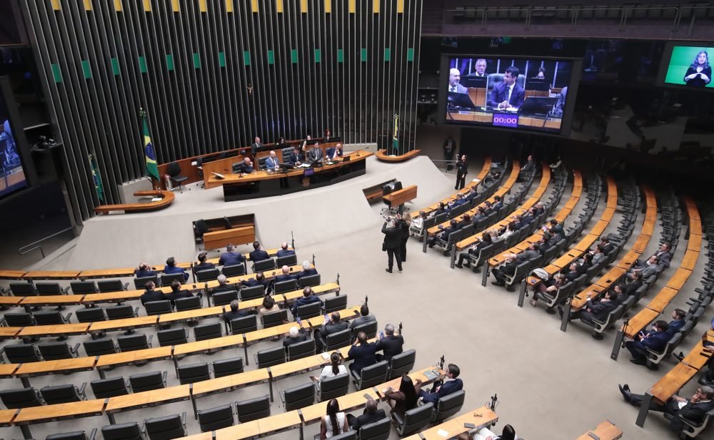 Câmara dos Deputados lança concurso com 66 vagas e salário de R$ 32 mil